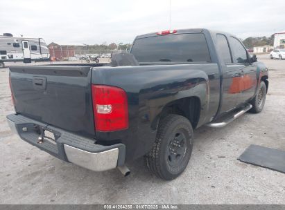 Lot #3057071498 2008 CHEVROLET SILVERADO 1500 WORK TRUCK