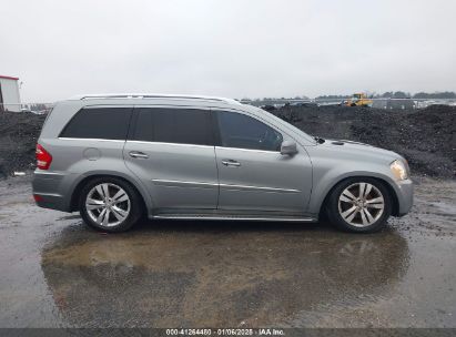 Lot #3056064074 2012 MERCEDES-BENZ GL 450 4MATIC