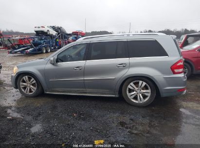 Lot #3056064074 2012 MERCEDES-BENZ GL 450 4MATIC