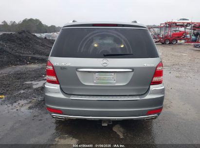 Lot #3056064074 2012 MERCEDES-BENZ GL 450 4MATIC