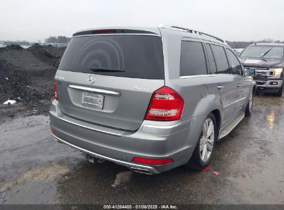 Lot #3056064074 2012 MERCEDES-BENZ GL 450 4MATIC