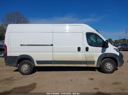 Lot #3056468248 2023 RAM PROMASTER 2500 HIGH ROOF 159 WB