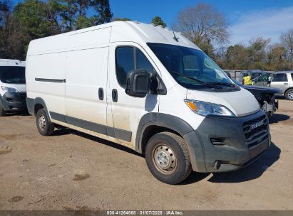 Lot #3056468248 2023 RAM PROMASTER 2500 HIGH ROOF 159 WB