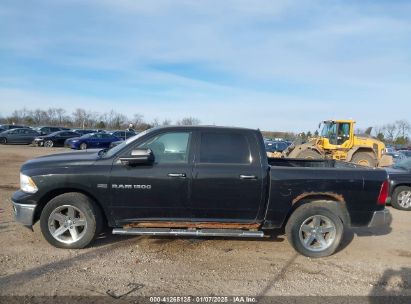 Lot #3056468244 2011 RAM RAM 1500 SLT