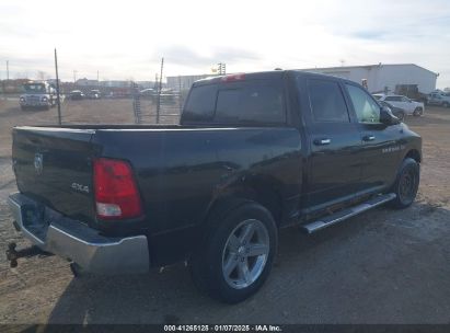 Lot #3056468244 2011 RAM RAM 1500 SLT