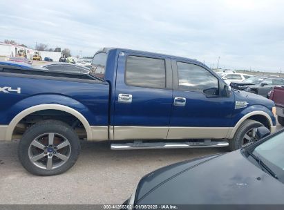 Lot #3052471866 2009 FORD F-150 FX4/KING RANCH/LARIAT/PLATINUM/XL/XLT