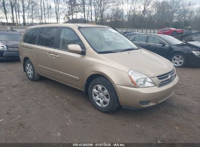 Lot #3056064058 2006 KIA SEDONA EX/LX