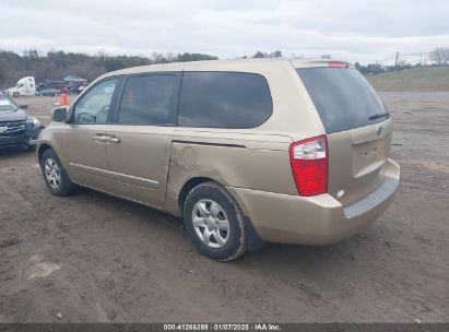 Lot #3056064058 2006 KIA SEDONA EX/LX