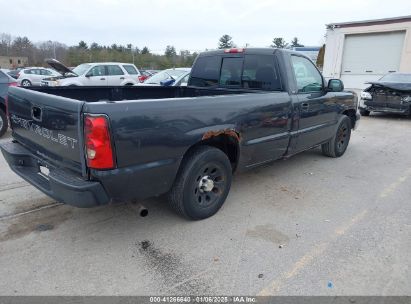 Lot #3056064056 2005 CHEVROLET SILVERADO 1500 WORK TRUCK