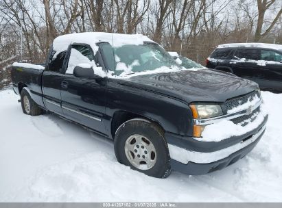 Lot #3056064055 2004 CHEVROLET SILVERADO 1500 LS