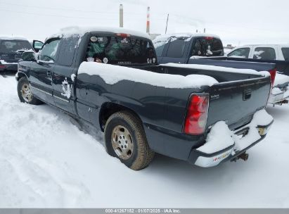 Lot #3056064055 2004 CHEVROLET SILVERADO 1500 LS