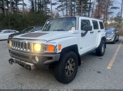 Lot #3056064012 2006 HUMMER H3 SUV