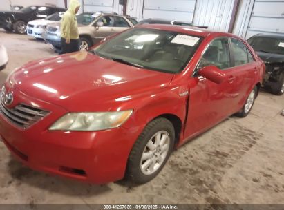 Lot #3052078380 2008 TOYOTA CAMRY HYBRID