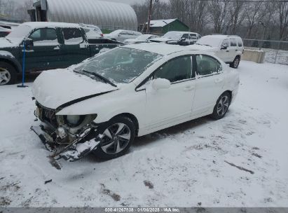 Lot #3057071470 2007 HONDA CIVIC LX