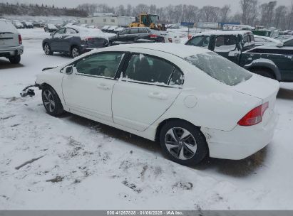 Lot #3057071470 2007 HONDA CIVIC LX