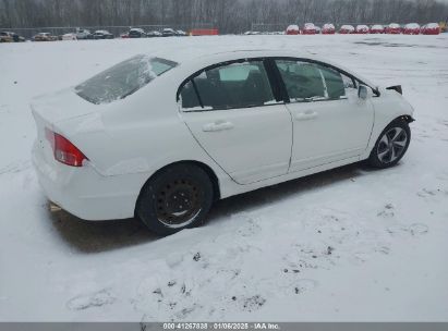 Lot #3057071470 2007 HONDA CIVIC LX