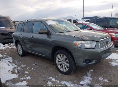 Lot #3056063989 2008 TOYOTA HIGHLANDER HYBRID