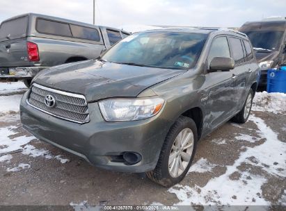 Lot #3056063989 2008 TOYOTA HIGHLANDER HYBRID