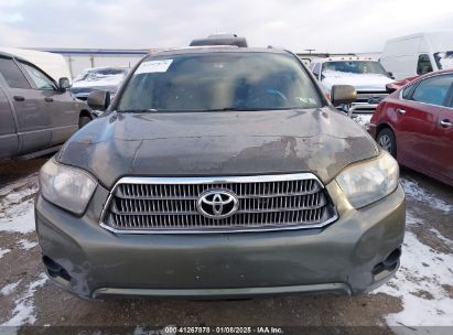 Lot #3056063989 2008 TOYOTA HIGHLANDER HYBRID