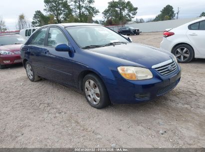 Lot #3056468414 2007 KIA SPECTRA EX