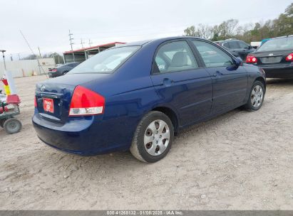 Lot #3056468414 2007 KIA SPECTRA EX