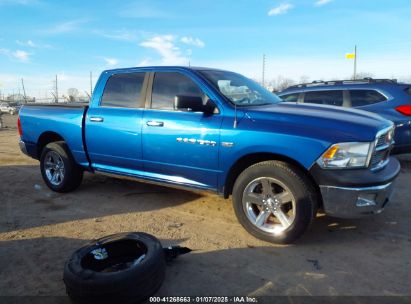 Lot #3056468408 2011 RAM RAM 1500 SLT