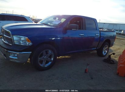 Lot #3056468408 2011 RAM RAM 1500 SLT