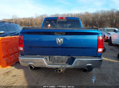 Lot #3056468408 2011 RAM RAM 1500 SLT