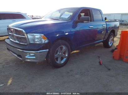 Lot #3056468408 2011 RAM RAM 1500 SLT