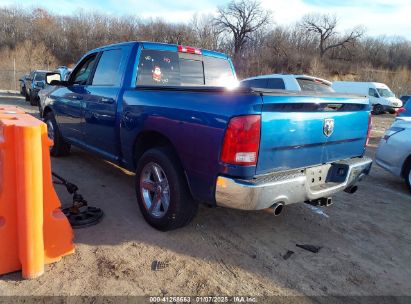 Lot #3056468408 2011 RAM RAM 1500 SLT