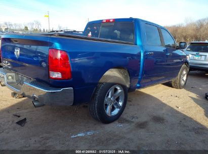 Lot #3056468408 2011 RAM RAM 1500 SLT