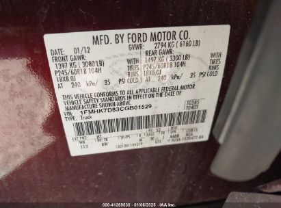 Lot #3054286464 2012 FORD EXPLORER XLT