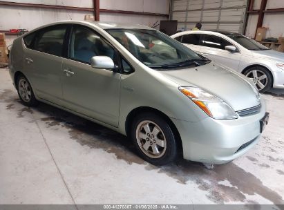 Lot #3051089799 2007 TOYOTA PRIUS TOURING