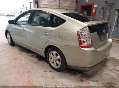 Lot #3051089799 2007 TOYOTA PRIUS TOURING