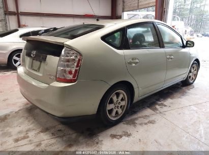 Lot #3051089799 2007 TOYOTA PRIUS TOURING