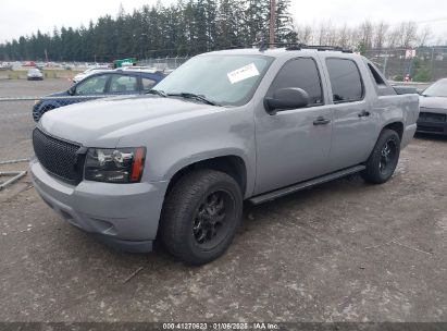 Lot #3051092543 2007 CHEVROLET AVALANCHE 1500 LTZ