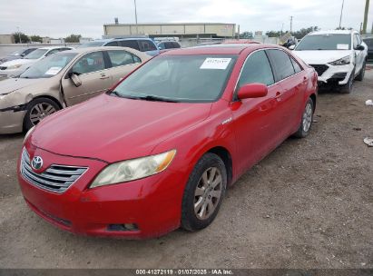 Lot #3051089780 2007 TOYOTA CAMRY HYBRID