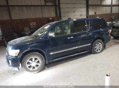 Lot #3056063741 2007 INFINITI QX56