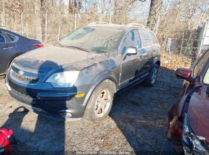 Lot #3056063727 2013 CHEVROLET CAPTIVA SPORT LT