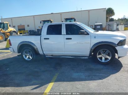 Lot #3050075820 2011 RAM RAM 1500 ST