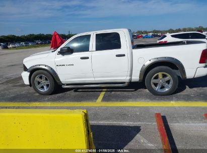 Lot #3050075820 2011 RAM RAM 1500 ST