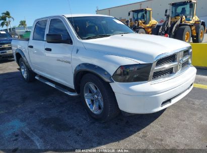 Lot #3050075820 2011 RAM RAM 1500 ST