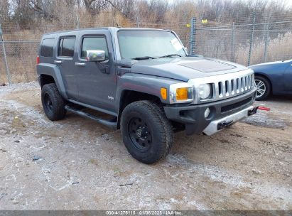 Lot #3056468380 2008 HUMMER H3 SUV