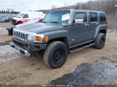 Lot #3056468380 2008 HUMMER H3 SUV