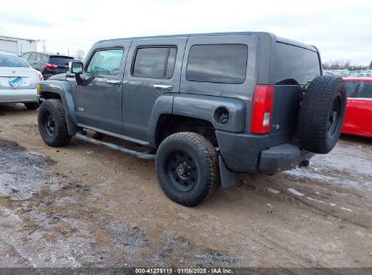 Lot #3056468380 2008 HUMMER H3 SUV