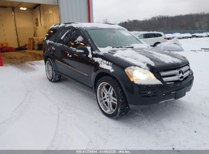 Lot #3056063694 2007 MERCEDES-BENZ GL 450 4MATIC