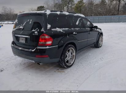 Lot #3056063694 2007 MERCEDES-BENZ GL 450 4MATIC