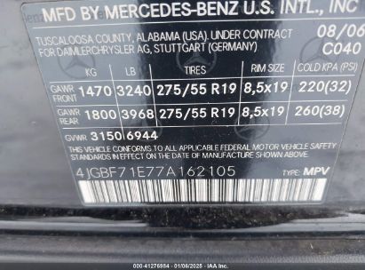 Lot #3056063694 2007 MERCEDES-BENZ GL 450 4MATIC