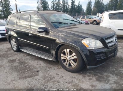 Lot #3056475867 2008 MERCEDES-BENZ GL 450 4MATIC