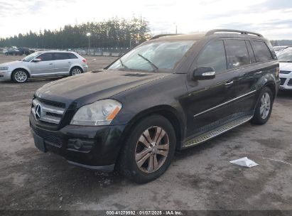 Lot #3056475867 2008 MERCEDES-BENZ GL 450 4MATIC